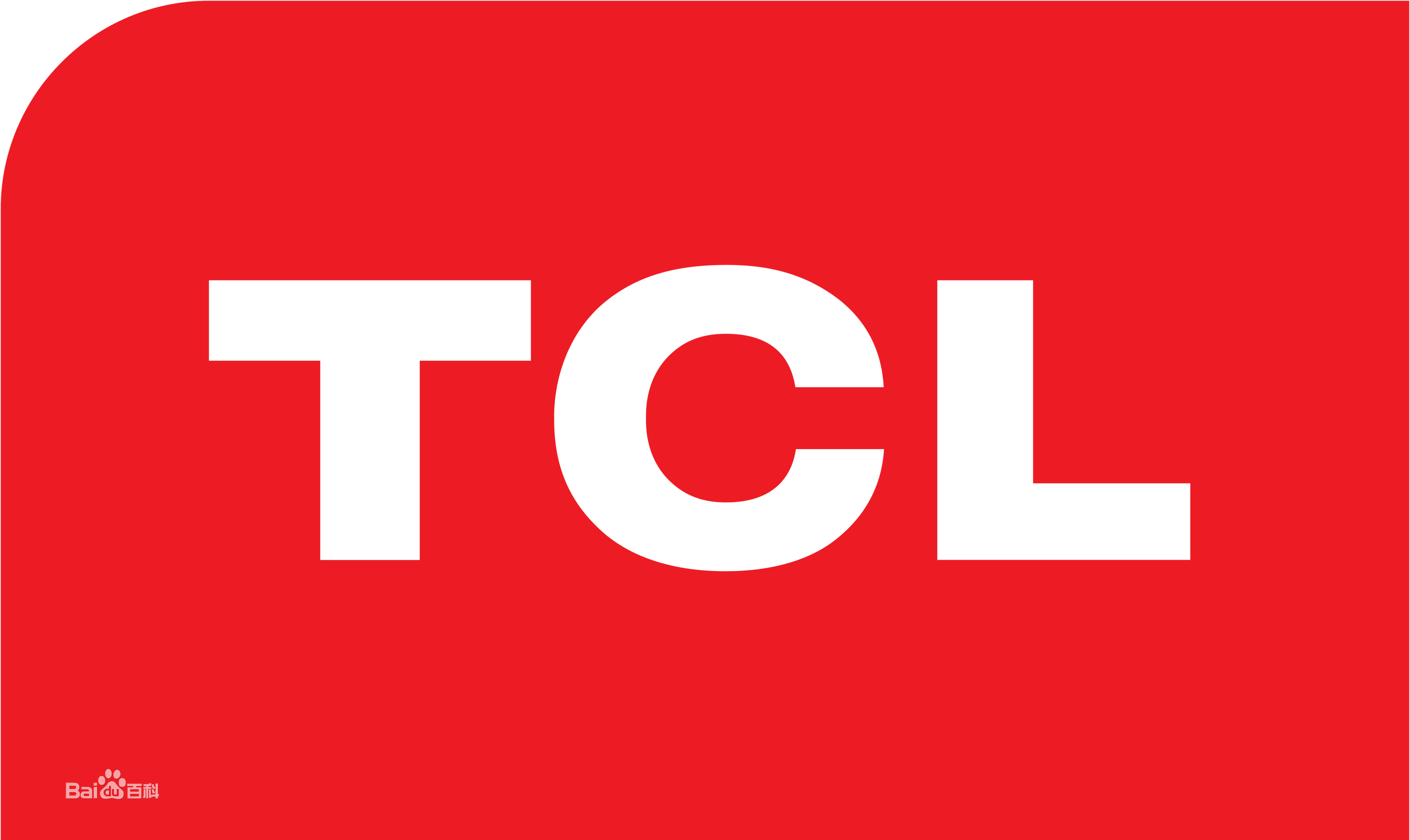 拱墅莫衙营TCLTCL洗衣机